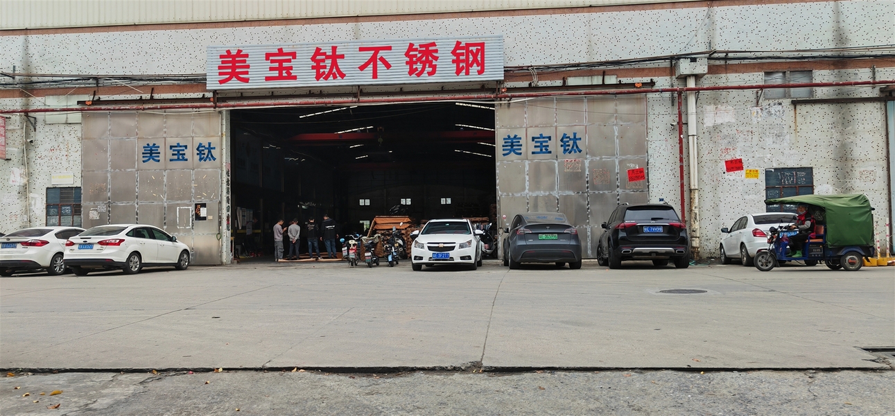 China Foshan Meibaotai Stainless Steel Products Co., Ltd. company profile