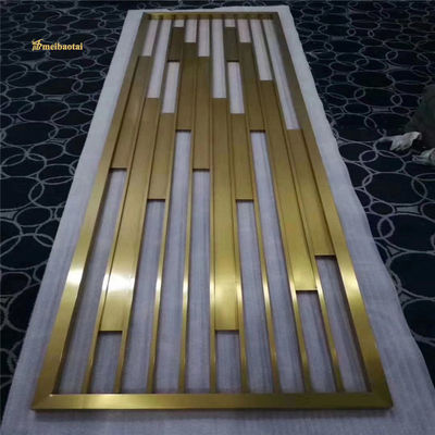 Good price PVD Golden Color 30mm Thickness Laser Cut Stainless Steel Room Divider Decorative Steel Privacy Panel online