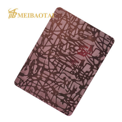 Good price Rose Gold Brown Plating Embossed Stainless Steel Sheet 1500x3000mm with Double PVC Film for Decorative Applications online