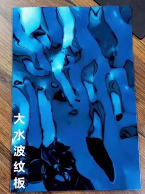 Good price Blue Mirror Water Ripple 304 Grade Sustainable Cold Rolled Stainless Steel Plate with 1.20mm Thickness online