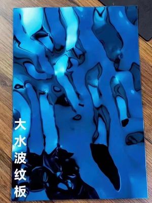 Good price Blue PVD Coated Mirror Finish Water Ripple Stainless Steel Sheet 0.65mm Thickness for Decorative Applications online