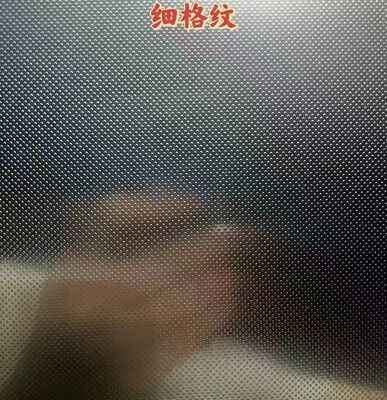 Good price Polished 0.85mm Thickness Embossed Stainless Steel Sheet for Decorative Wall and Ceiling online