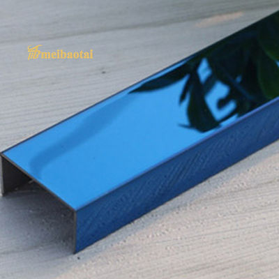 Good price PVD Blue 304 Stainless Steel U Trim Tile Edge Trim 20mm for Wall Decoration online