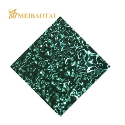 Good price PVD Green Coated Stamped Water Ripple Stainless Steel Sheet 0.65mm Thickness for Wall Decoration online