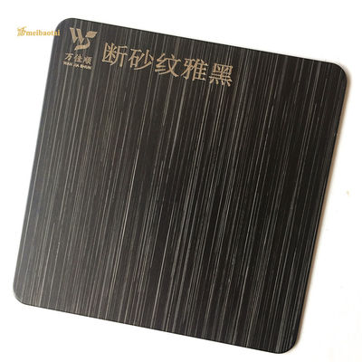 Good price Black PVD Coated 4x8 Hairline Stainless Steel Sheet with 0.65mm Thickness for Architectural Decoration online
