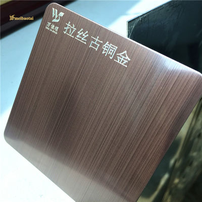 Brushed Bronze Gold PVD Coated 304 Grade Hairline Stainless Steel Sheet with 0.65mm Thickness