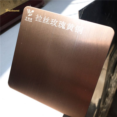 Anti Finger Print Rose Gold Hairline Stainless Steel Sheet SS Decorative Plate 0.65mm Thickness
