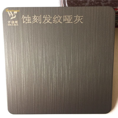 ASTM Standard 1219x3048mm Etched Stainless Steel Sheet for Door Decoration