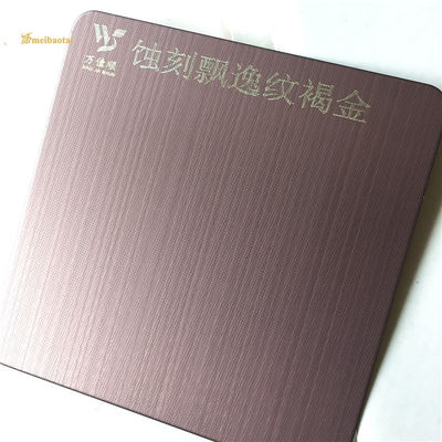 Brown Color Coated 201 Stainless Steel Etched Panel for Door Decorate in 1219x3048mm Size