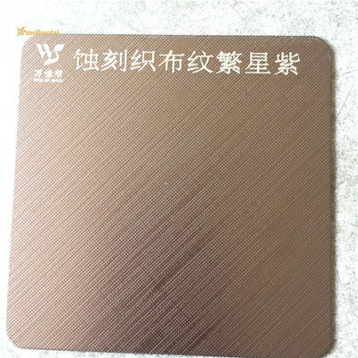 Good price Purple Anti Finger Print Etched Stainless Steel Sheet 0.65mm Thickness 1219x3048mm Size for Door Decorate online