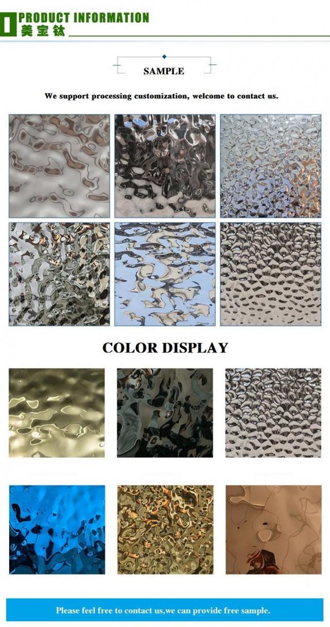 8k Mirror Water Ripple Stainless Steel Panel | 3D Emboss